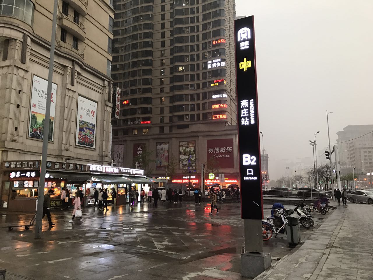 930561718.jpg 930561718.jpg