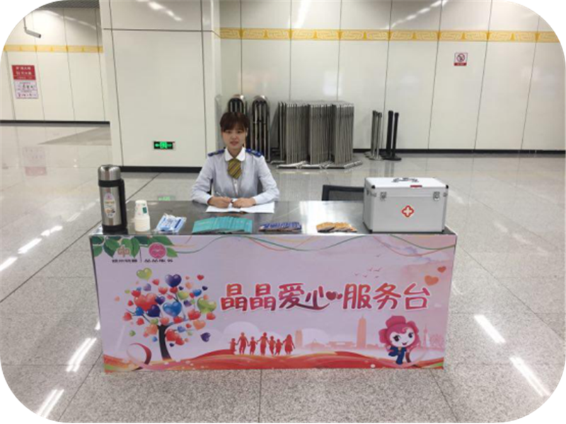 二(二)4.png 二(二)4.png