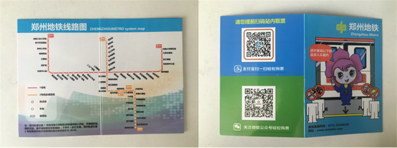 二(二)9.png 二(二)9.png