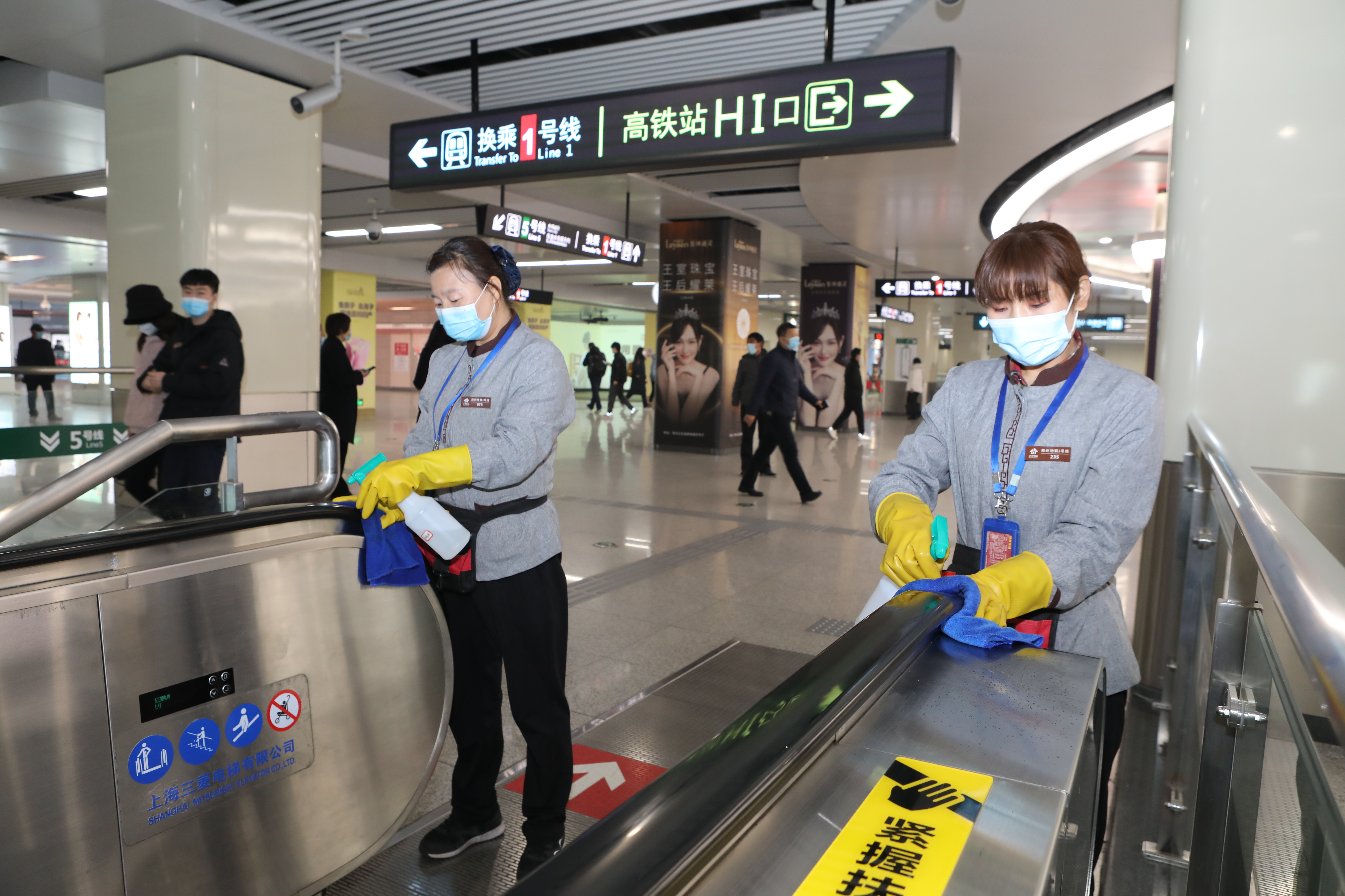 春運(yùn)2.jpg 春運(yùn)2.jpg